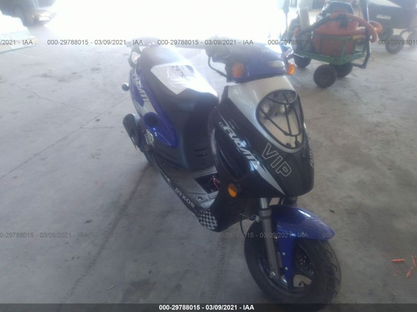 HONDA NPS50 RUCKUS B4 2014. Lot# 29788015. VIN LYHZ4BGA7EJ100010. Photo 1